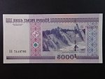 5000 Rubles 2000, BNB. B129b, Pi. 29