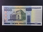 1000 Rubles 2000, BNB. 128b, Pi. 28
