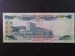 PAKISTÁN, 500 Rupees 1999, BNB. B227f, Pi. 42