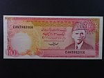 PAKISTÁN, 100 Rupees 1993, BNB. B226f, Pi. 41