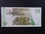 KYRGYSTÁN, 10 Som 1994, BNB. B206a, Pi. 9