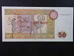 KAZACHSTÁN, 50 Tenge 1995, BNB. B112b, Pi. 12