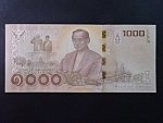 THAJSKO, 1000 Baht 2017, BNB. B192a, Pi. 134