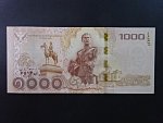THAJSKO, 1000 Baht 2015, BNB. B185a, Pi. 122