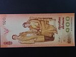 THAJSKO, 100 Baht 2004, BNB. 111a, Pi. 111