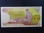 THAJSKO, 60 Baht 2005, BNB. 113a, Pi. 116