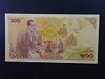 THAJSKO, 100 Baht 2010, BNB. 117a, Pi. 124