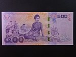 THAJSKO, 500 Baht 2015, BNB. B187a, Pi. 129