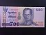 ÁZIE - THAJSKO, 500 Baht 2001, BNB. B176j, Pi. 107