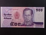 THAJSKO, 500 Baht 1996, BNB. B164e, Pi. 103