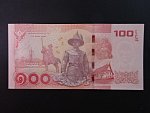 THAJSKO, 100 Baht 2015, BNB. B183a, Pi. 120
