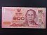 ÁZIE - THAJSKO, 100 Baht 2014, BNB. B186a, Pi. 127
