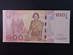 THAJSKO, 100 Baht 2014, BNB. B186a, Pi. 127
