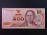 ÁZIE - THAJSKO, 100 Baht 2015, BNB. B190a, Pi. 132