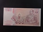 THAJSKO, 100 Baht 2005, BNB. B175a, Pi. 114
