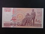 THAJSKO, 100 Baht 2004, BNB. B174a, Pi. 113