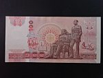 THAJSKO, 100 Baht 1994, BNB. B163a, Pi. 97