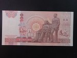 THAJSKO, 100 Baht 1994, BNB. B163i, Pi. 97