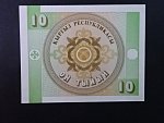 KYRGYSTÁN, 10 Tyiyn 1993 série KT, BNB. B102b, Pi. 2