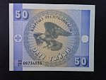 KYRGYSTÁN, 50 Tyiyn 1993 série KT, BNB. B103b, Pi. 3