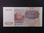 TÁDŽIKISTÁN, 500 Rubles 1994, BNB. B108a, Pi. 8