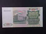 TÁDŽIKISTÁN, 200 Rubles 1994, BNB. B107a, Pi. 7
