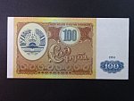 TÁDŽIKISTÁN, 100 Rubles 1994, BNB. B106a, Pi. 6