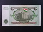 TÁDŽIKISTÁN, 50 Rubles 1994, BNB. B105a, Pi. 5
