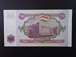 TÁDŽIKISTÁN, 20 Rubles 1994, BNB. B104a, Pi. 4