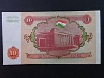 TÁDŽIKISTÁN, 10 Rubles 1994, BNB. B103a, Pi. 3