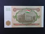 TÁDŽIKISTÁN, 1 Rubles 1994, BNB. B101a, Pi. 1