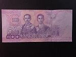 THAJSKO, 500 Baht 2018, BNB. B196c, Pi. 138