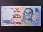 THAJSKO, 50 Baht 2012, BNB. B182b, Pi. 119