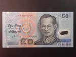 THAJSKO, 50 Baht 1997, BNB. B172b, Pi. 102