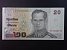 ÁZIE - THAJSKO, 20 Baht 2003, BNB. B171a, Pi. 109