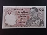 THAJSKO, 10 Baht 1980, BNB. B156e, Pi. 87