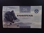 50 Kroner 2011, BNB. B217a, Pi. 29