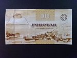 100 Kroner 2011, BNB. B218a, Pi. 30