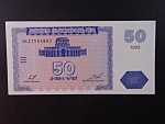 ARMÉNIE, 50 Dram 1993, BNB. B203a, Pi. 35