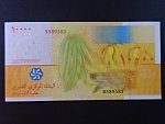 KOMORSKÉ OSTROVY, 10000 Francs 2006, BNB. B310a, Pi. 19