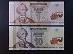 1, 10  Rubles 2015 pamětní, BNB. B215a, 216a, Pi. 52-53, dárkový obal