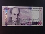 ARMÉNIE, 10000 Dram 2008, BNB. B312c, Pi. 52