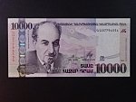 ARMÉNIE, 10000 Dram 2012, BNB. B317a, Pi. 57