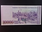 ARMÉNIE, 10000 Dram 2012, BNB. B317a, Pi. 57