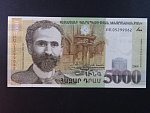 ARMÉNIE, 5000 Dram 2009, BNB. B311c, Pi. 51
