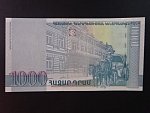 ARMÉNIE, 1000 Dram 1999, BNB. B306a, Pi. 45