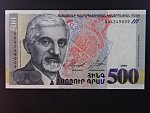 ARMÉNIE, 500 Dram 1999, BNB. B305a, Pi. 44
