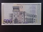 ARMÉNIE, 500 Dram 1999, BNB. B305a, Pi. 44