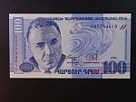 ARMÉNIE, 100 Dram 1998, BNB. B304a, Pi. 42