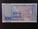 ARMÉNIE, 100 Dram 1998, BNB. B304a, Pi. 42